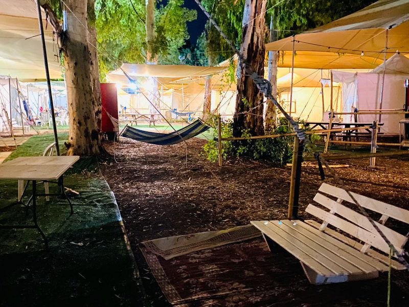 קמפינג אי שם - מתחם כללי 2
